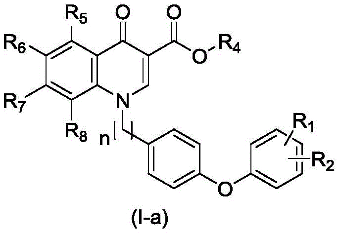Figure BDA0002347408340000031