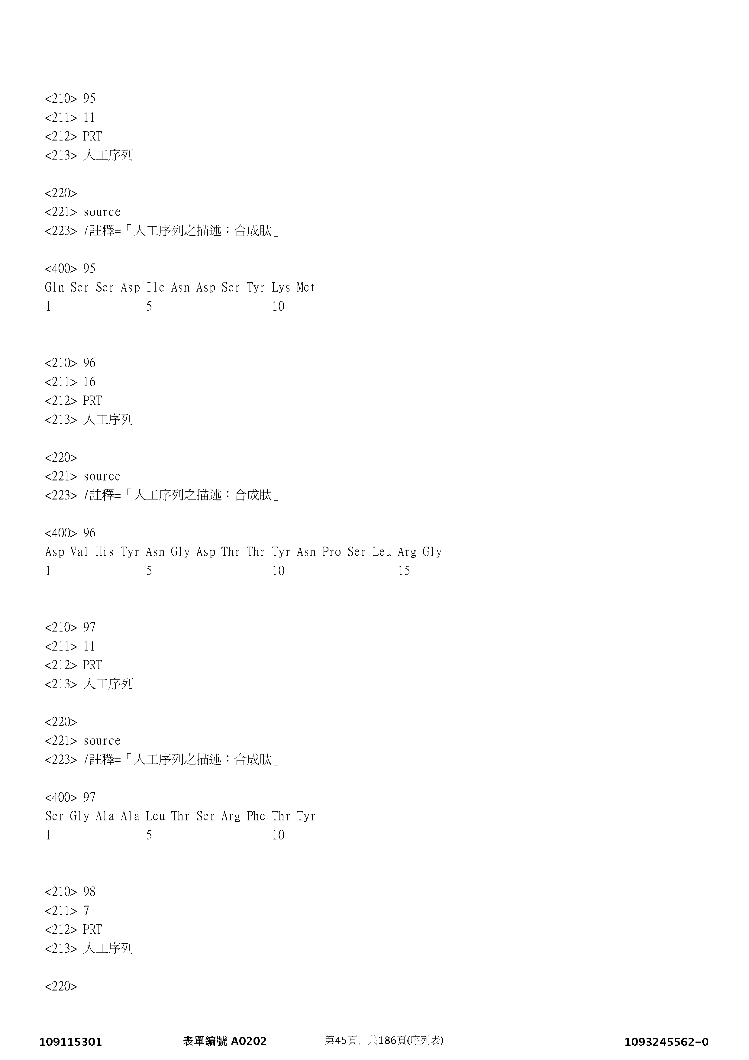 Figure 12_A0101_SEQ_0045