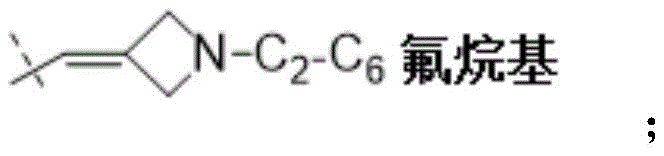 Figure BDA0002694124450000372