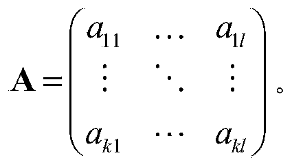 Figure PCTCN2019110939-appb-000030