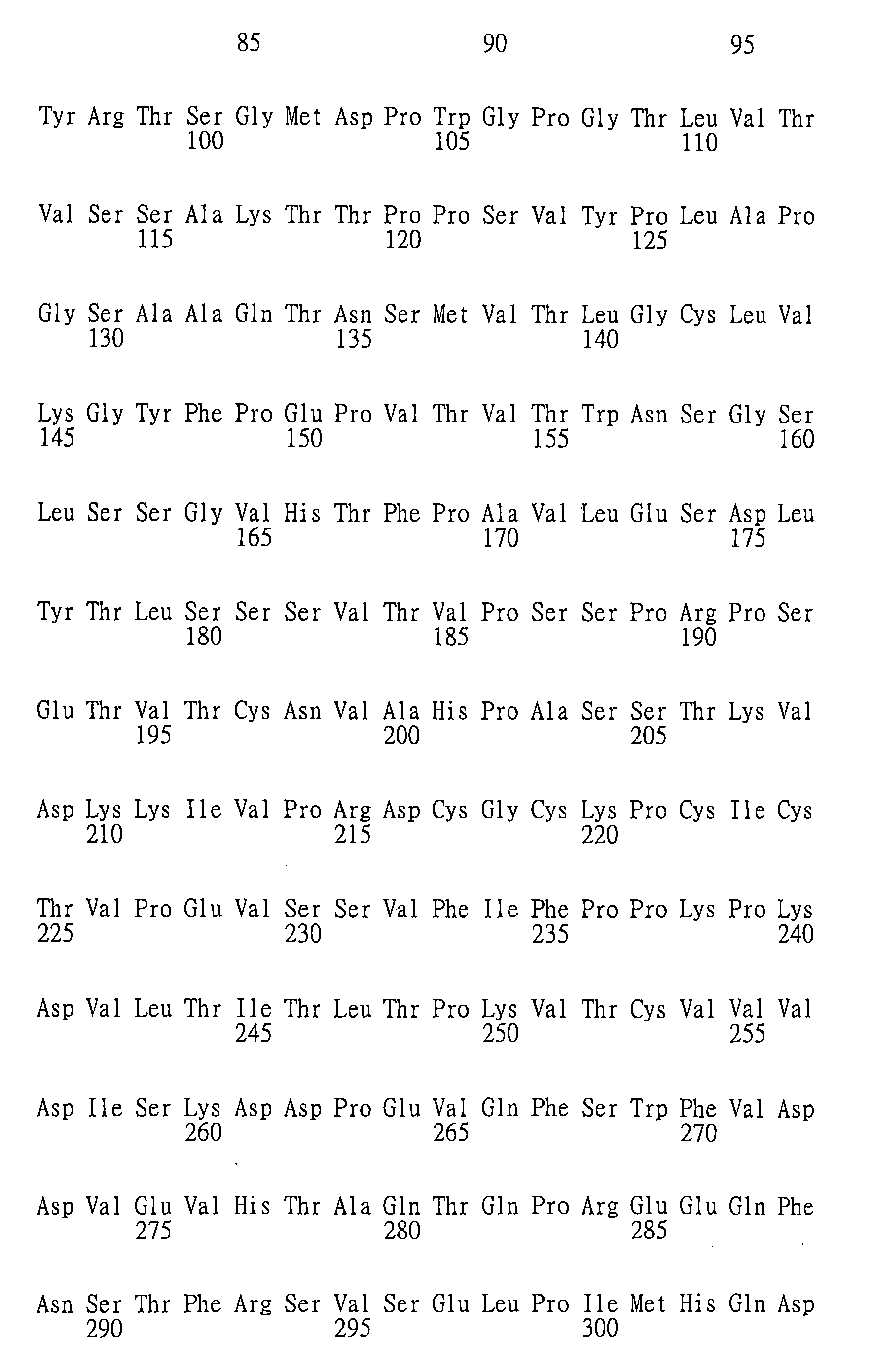 Figure 105116461-A0202-12-0288-96