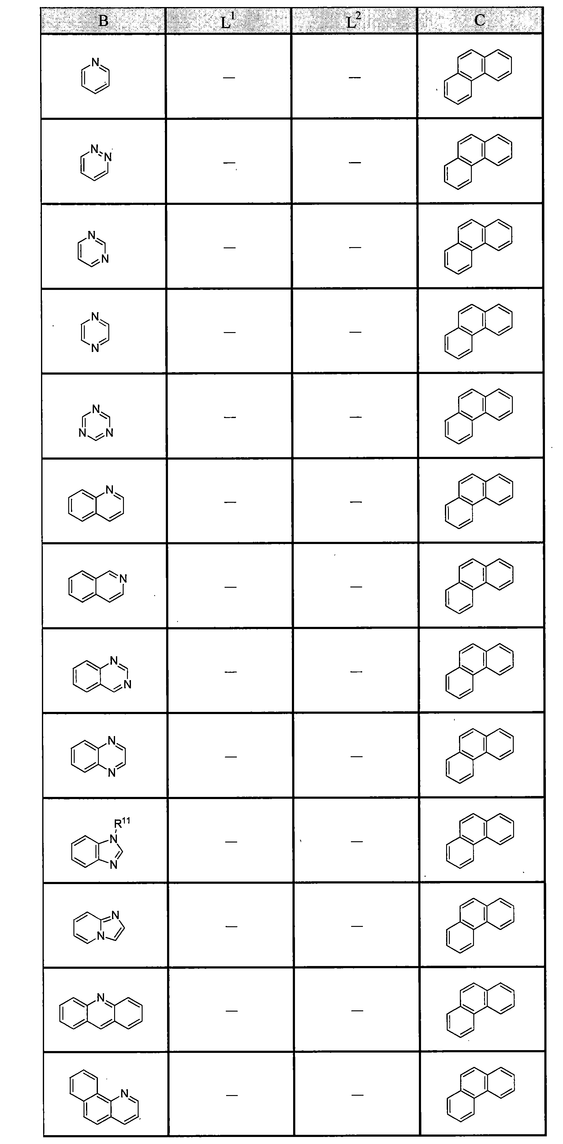 Figure JPOXMLDOC01-appb-C000014