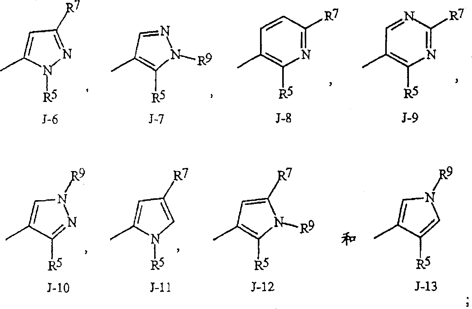 Figure C0380255700221