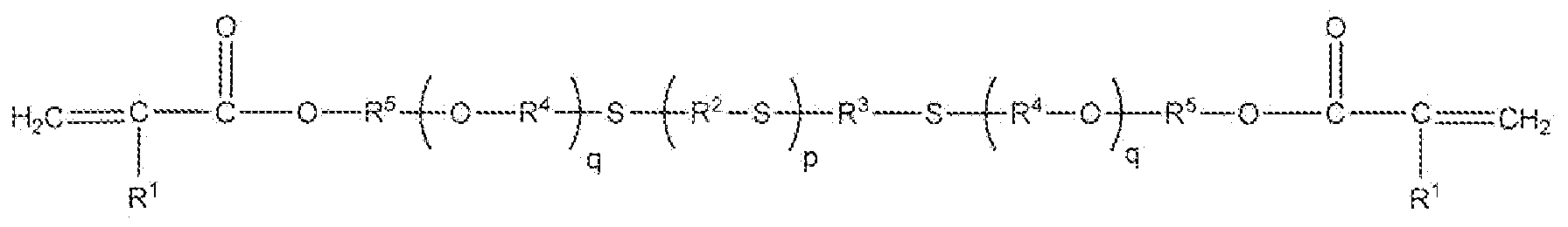 Figure imgf000014_0001