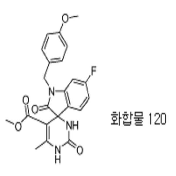 Figure 112014070558363-pct00152