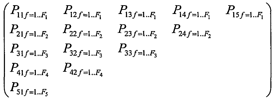 Figure imgf000018_0001