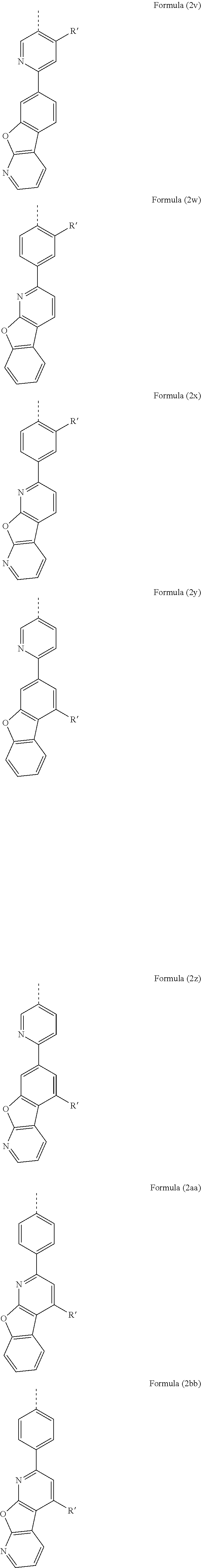 Figure US11569458-20230131-C00022