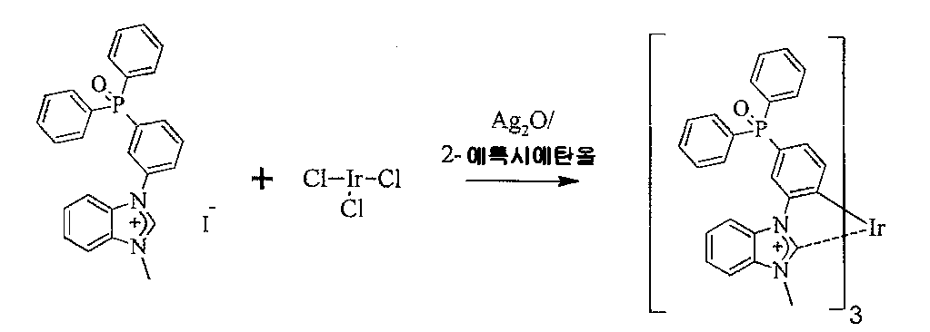 Figure 112012021258027-pct00043