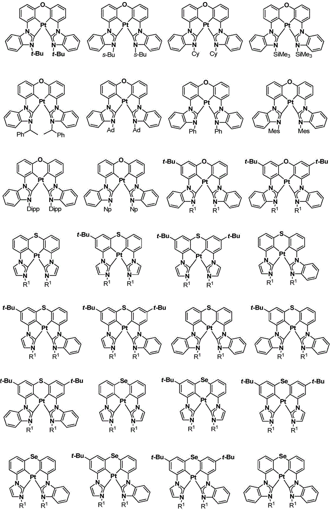 Figure BDA0000767143490000161