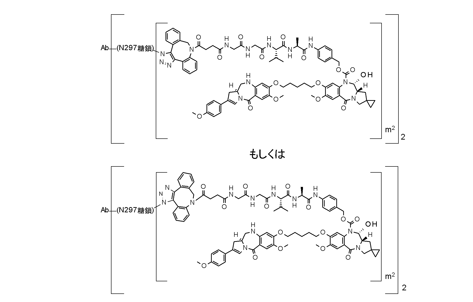 Figure 0007133079000098