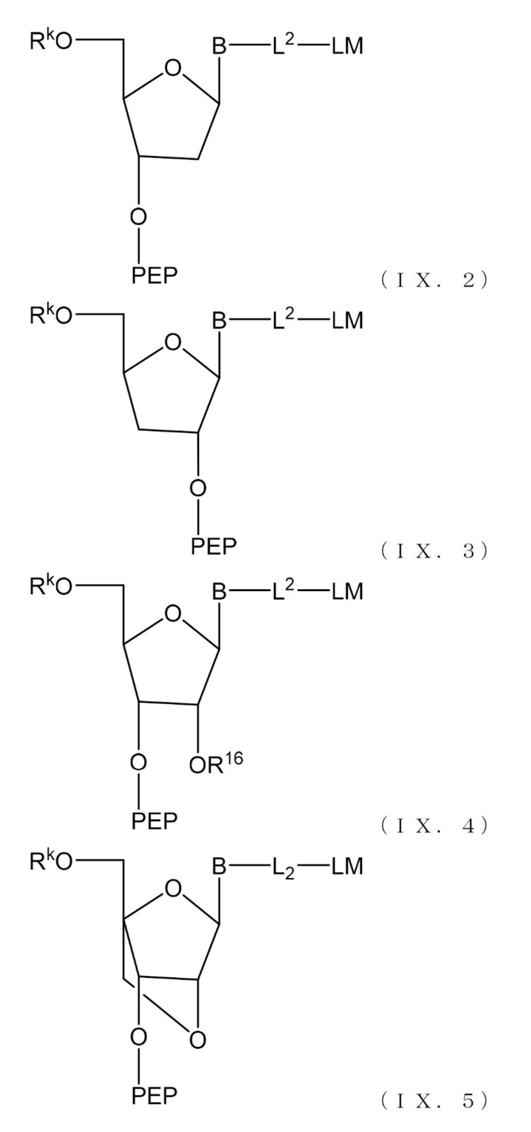 Figure 2022515153000064