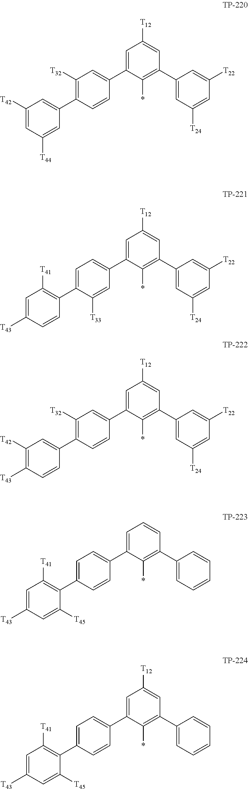 Figure US20250098518A1-20250320-C00067