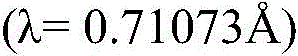 Figure BDA0002739835360000063
