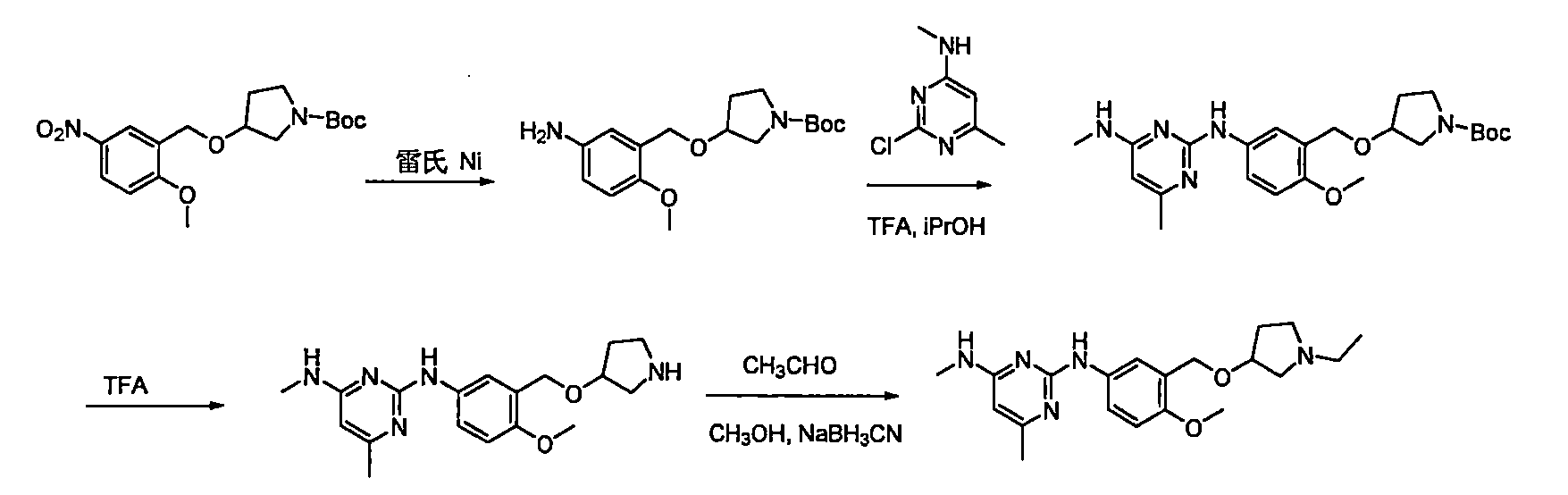 Figure 106112816-A0202-12-0509-609