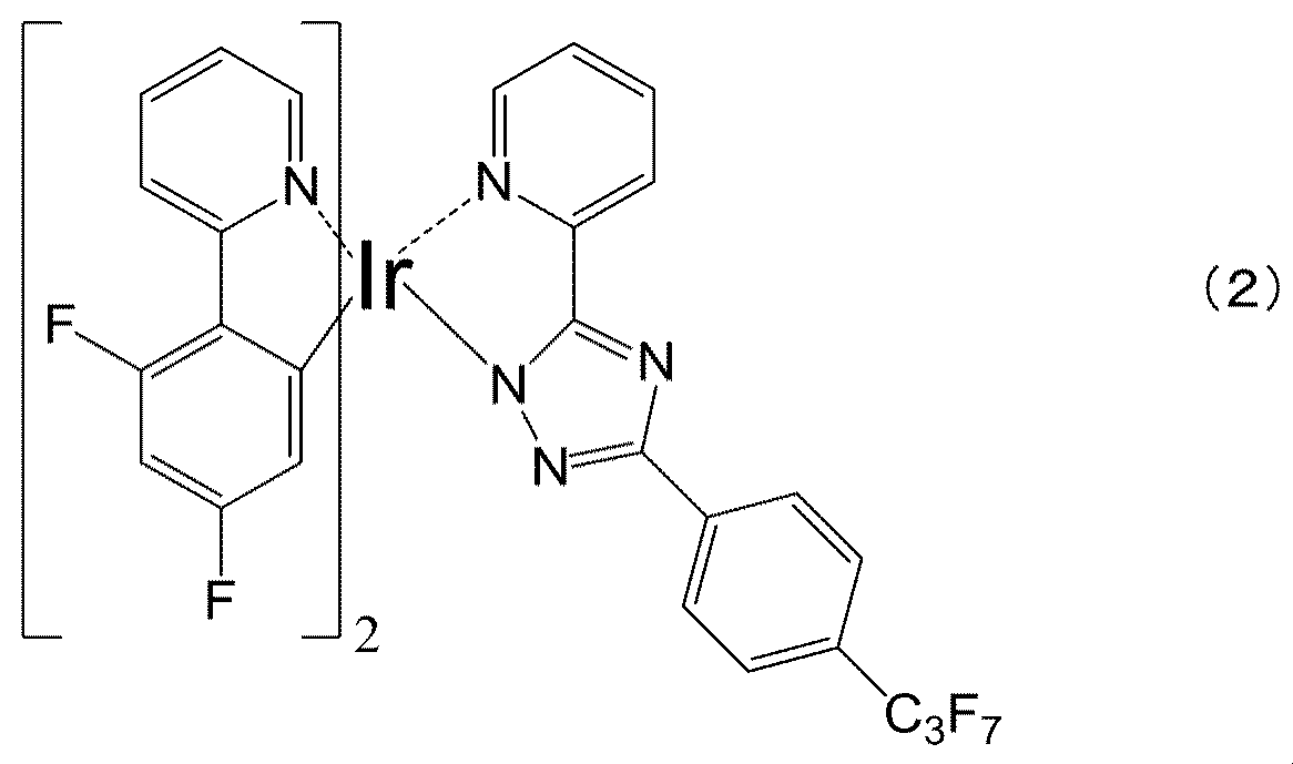 Figure JPOXMLDOC01-appb-C000003