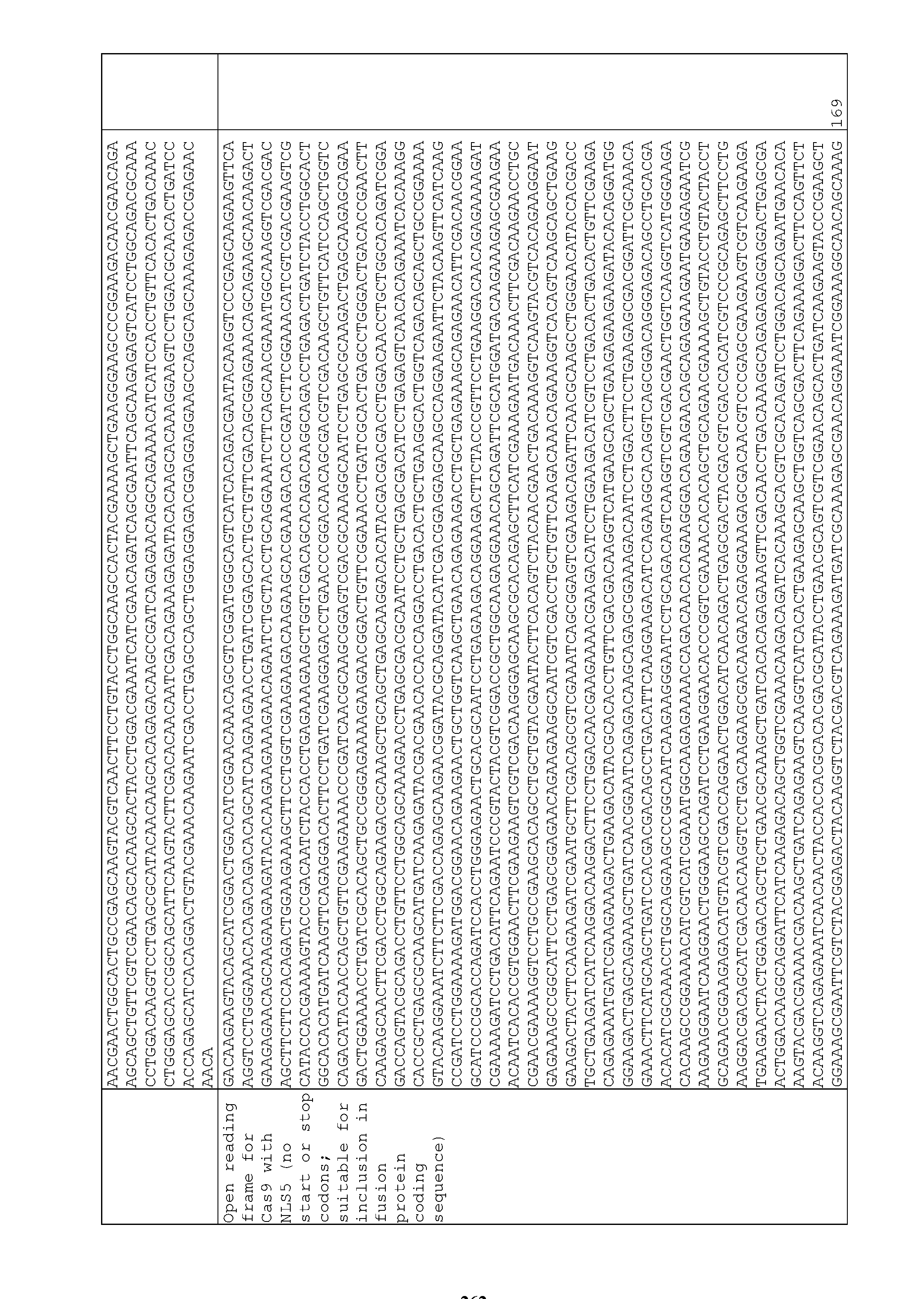 Figure imgf000263_0001