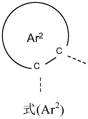 Figure FDA0003545013420000012