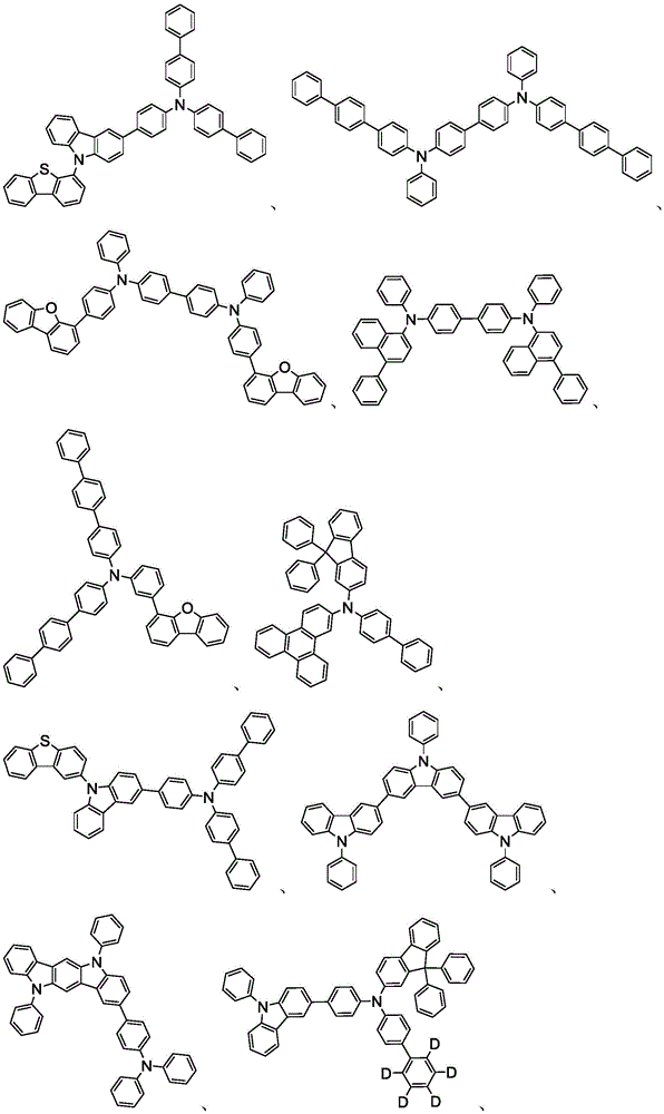 Figure BDA0002294296930000531