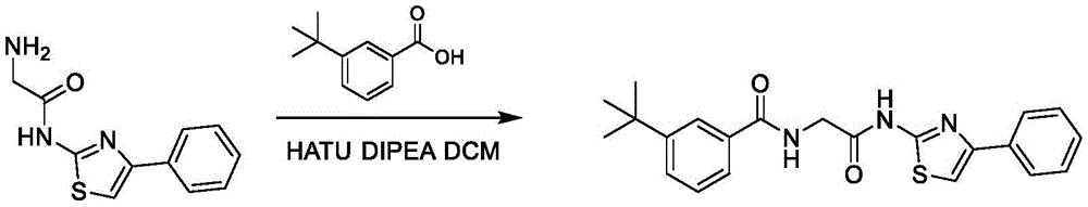 Figure BDA0002710254920001351