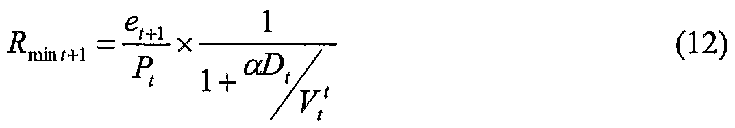 Figure imgf000017_0001