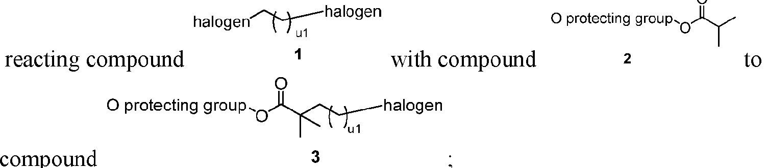 Figure imgf000155_0006