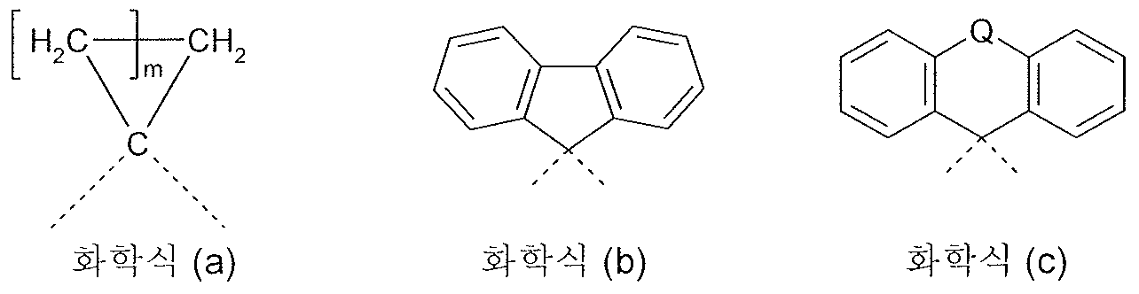 Figure 112014022407105-pct00014