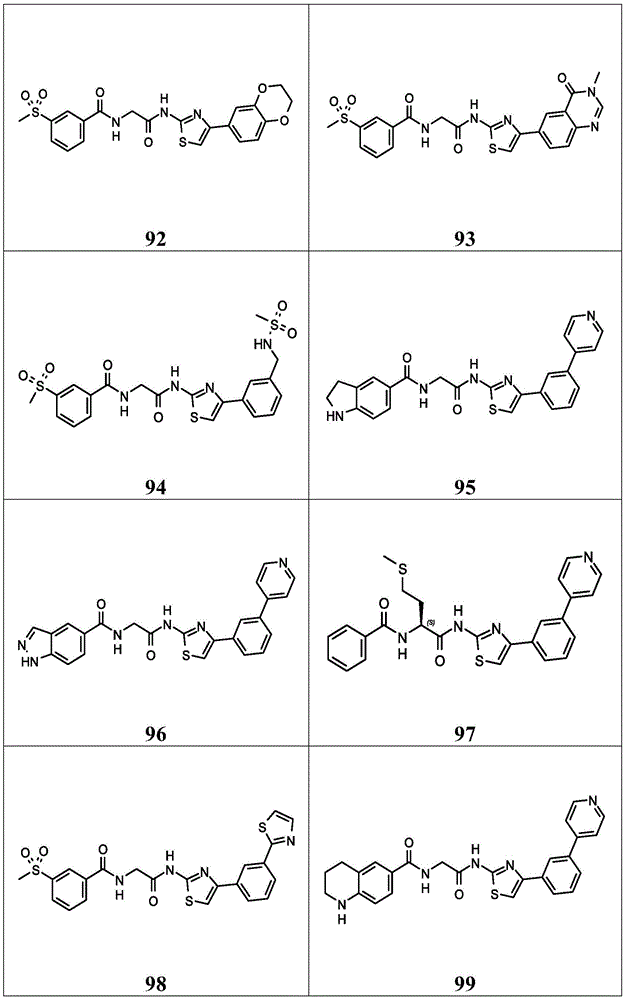 Figure BDA0002710254920000171