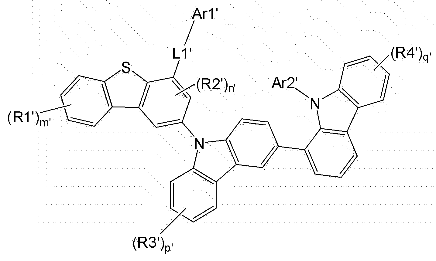Figure PCTKR2016008189-appb-I000017