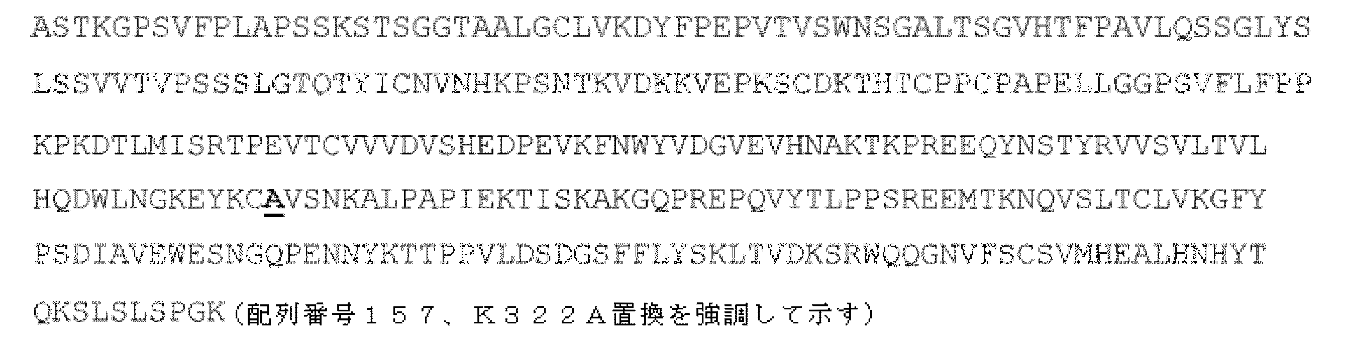 Figure 2023078167000009