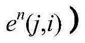 Figure BDA0001445580030000183
