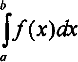 Figure A0381961700313