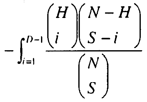 Figure imgf000041_0001