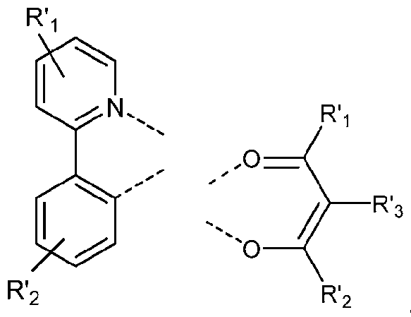 Figure imgf000124_0003