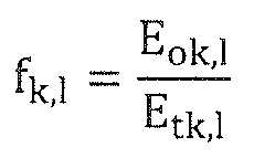 Figure 112016016354358-pct00033