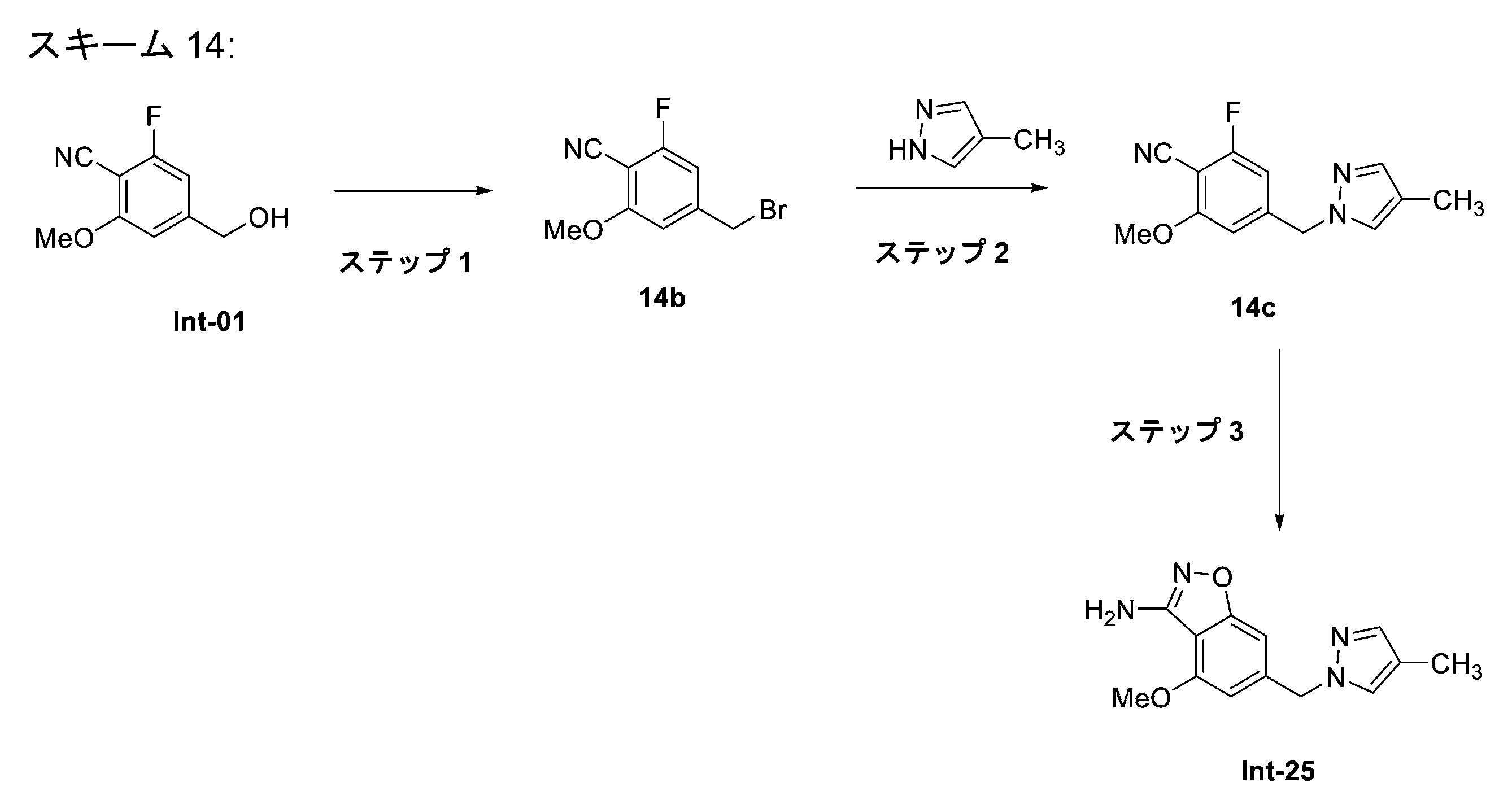 Figure 2023175821000055