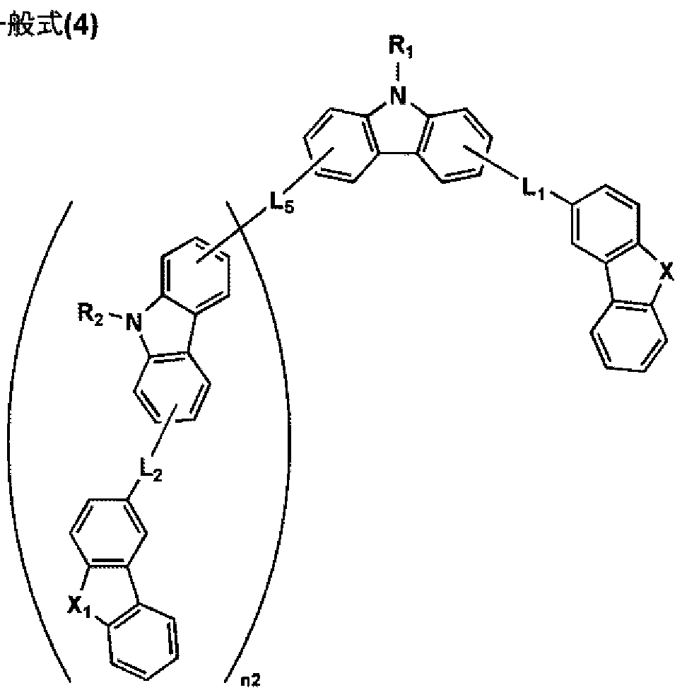 Figure imgf000071_0001