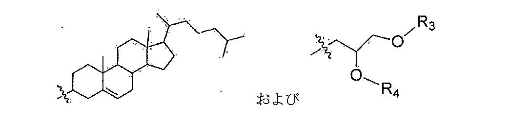 Figure 2023544197000069