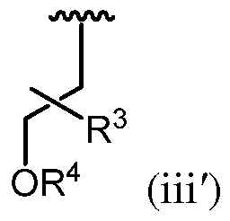 Figure imgf000036_0001
