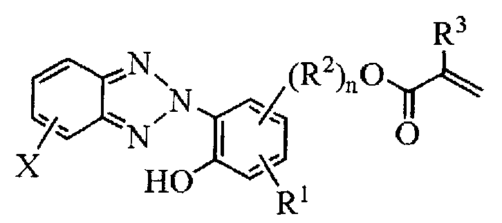 Figure 112008032194630-PAT00001