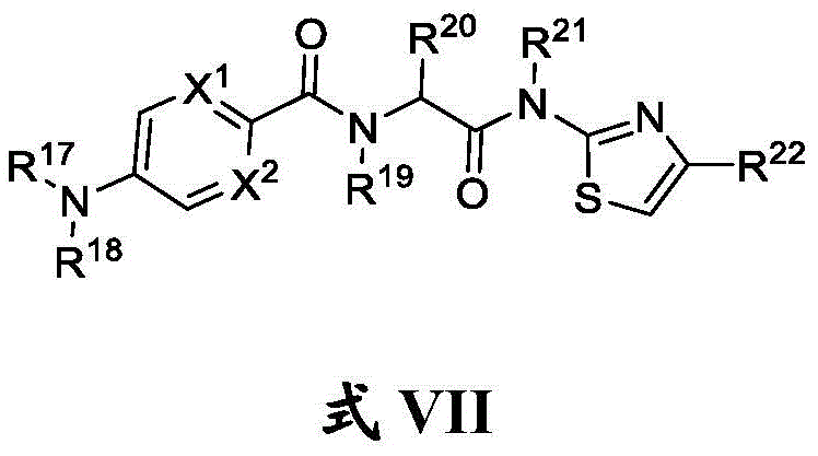 Figure BDA0002710254920000301
