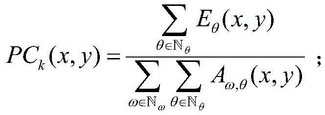 Figure BDA00014386343300000514