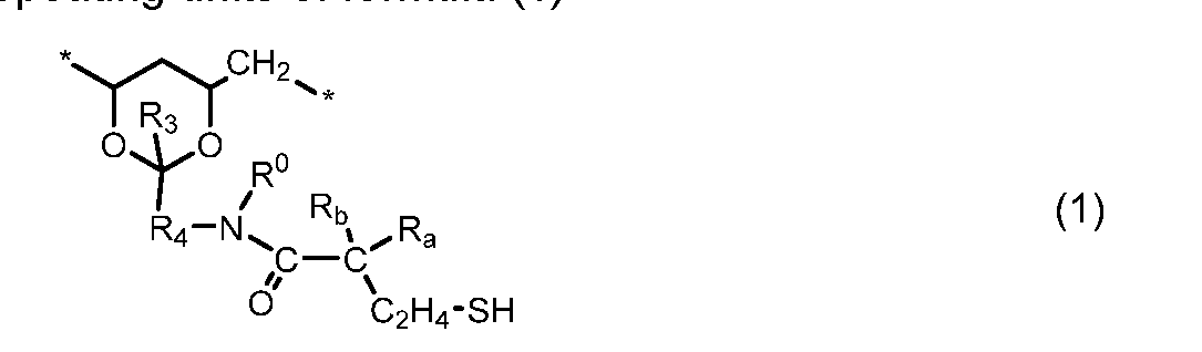 Figure imgf000022_0002