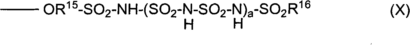 Figure G2008800233837D00171