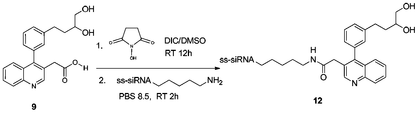 Figure imgf000199_0002