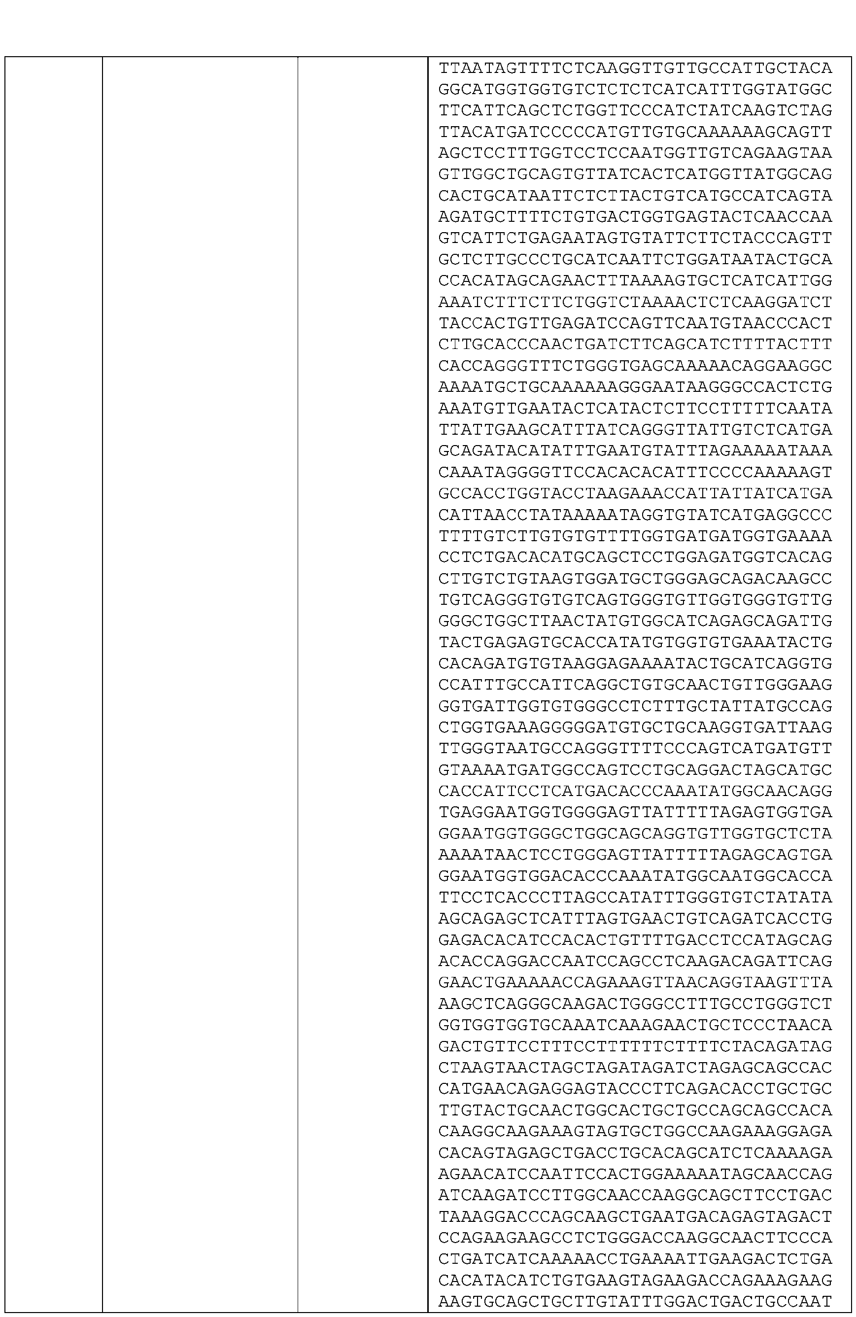 Figure imgf000125_0001