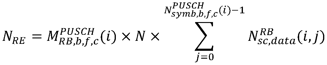 Figure PCTCN2021070726-appb-000013