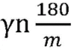 Figure FDA0003779634980000026