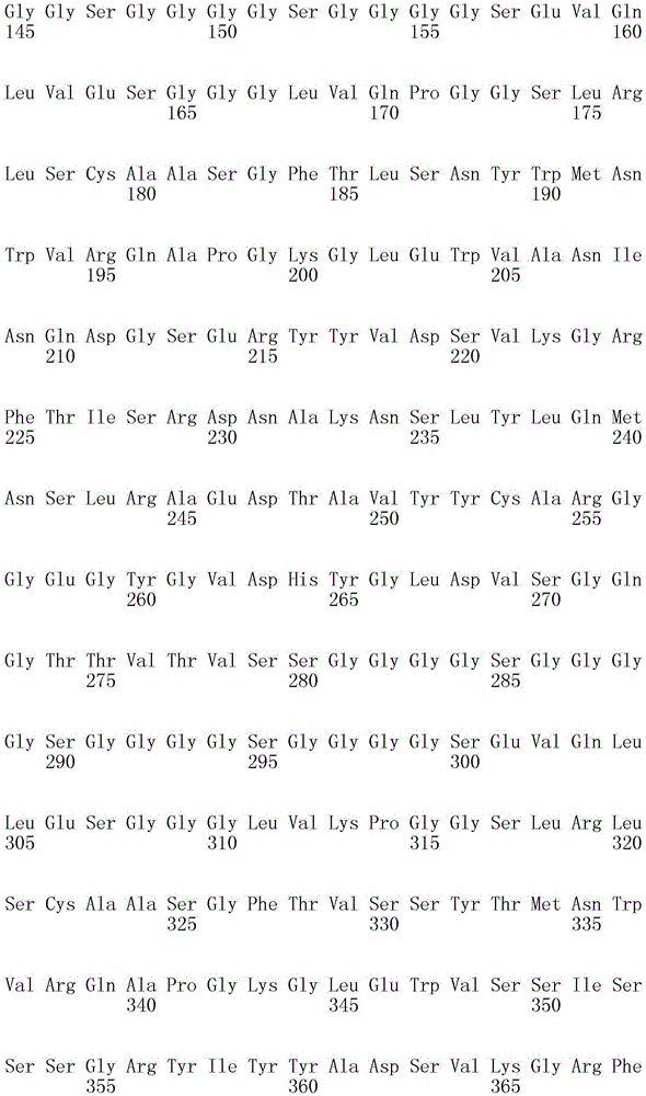 Figure IDA0003349251530000111