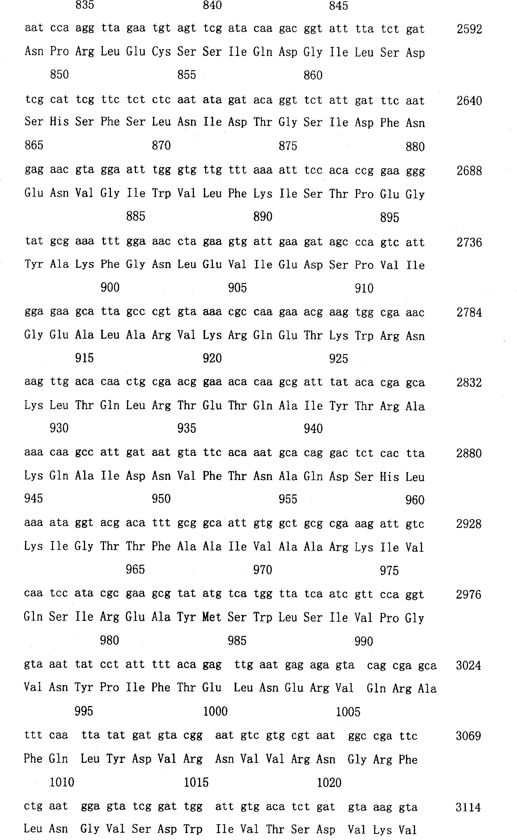 Figure C200510019596D00161