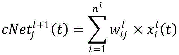 Figure FDA0003928164590000021